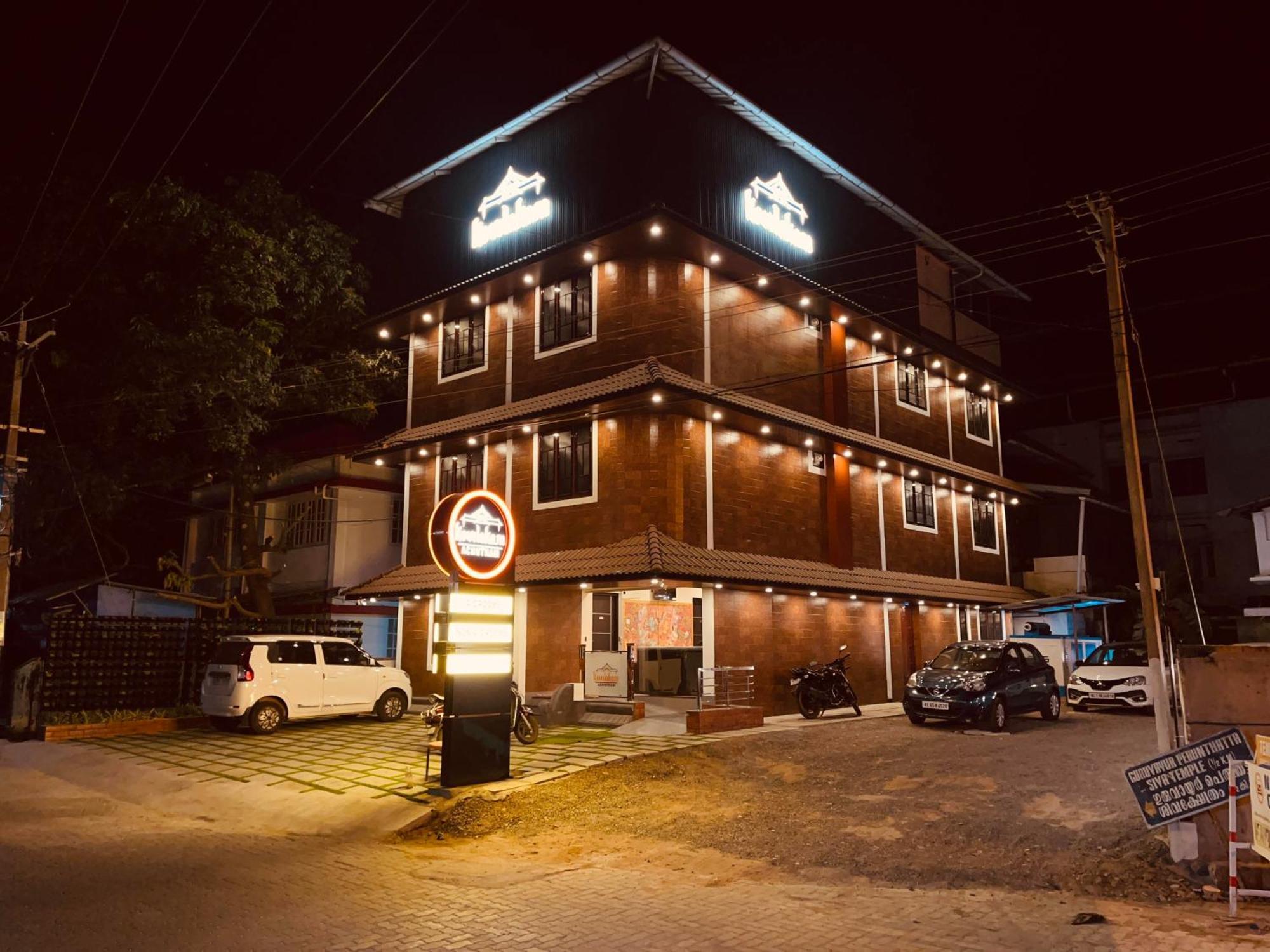 Kovilakam Achutham Hotel Guruvāyūr Kültér fotó